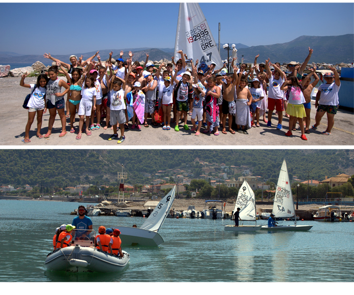 ΚΑΛΟΚΑΙΡΙΝΟ CAMP ΣΤΟ ΑΛΕΠΟΧΩΡΙ